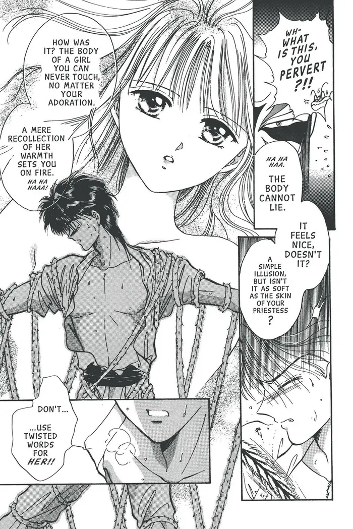 Fushigi Yuugi Chapter 57 image 13_optimized